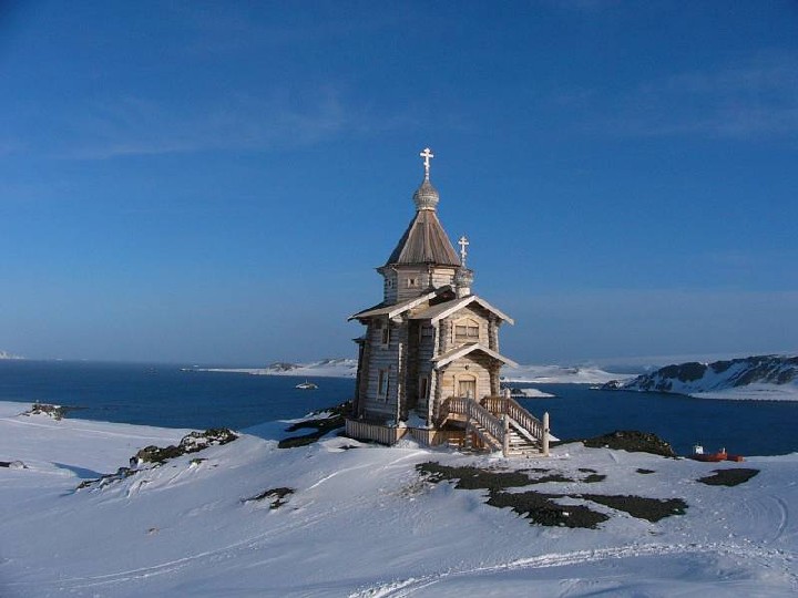 trinity church Antarctica 2